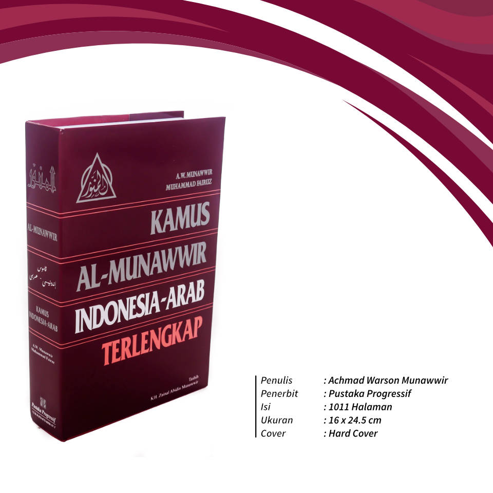 Kamus_Al_Munawwir_Indonesia_Arab_PUSTAKA_PROGRESIF.jpg