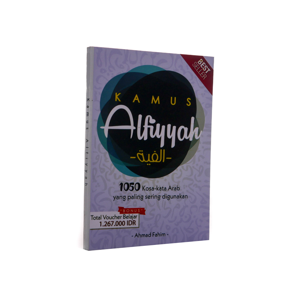 Kamus_Alfiyyah_1050_Kosa_kata_arab_yang_paling_sering_digunakan_Trimus_Press.jpg