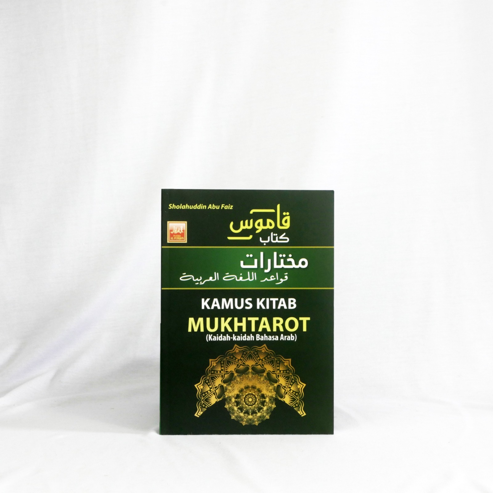 Kamus_Mukhtarot_1.jpg