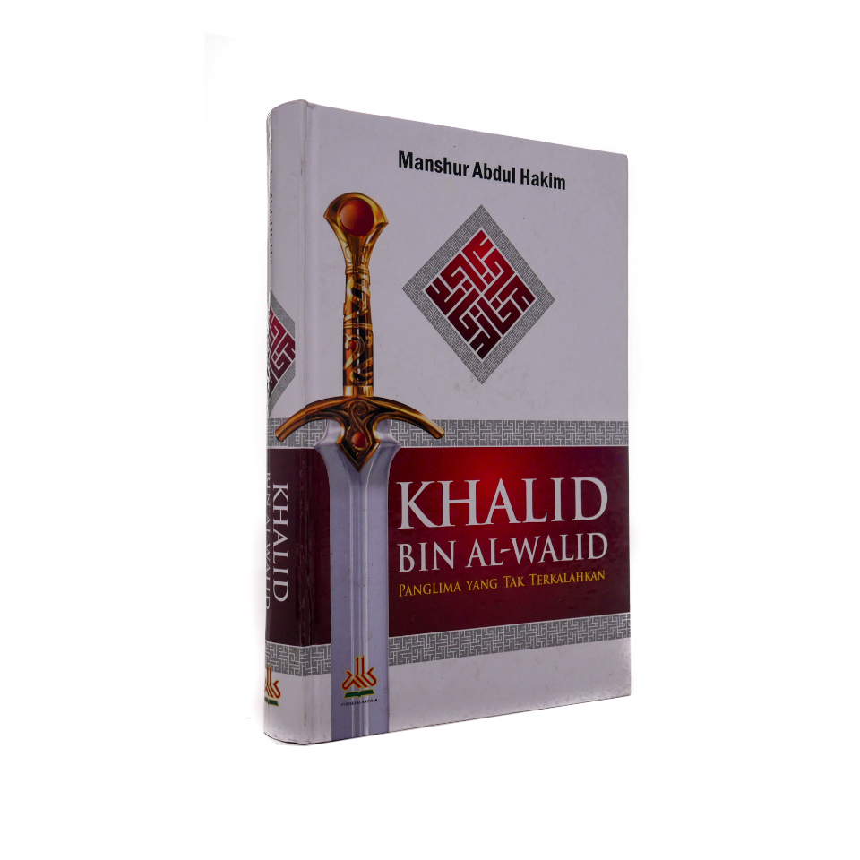 Khalid_bin_Al-Walid_Pustaka_Al-Kautsar.jpg