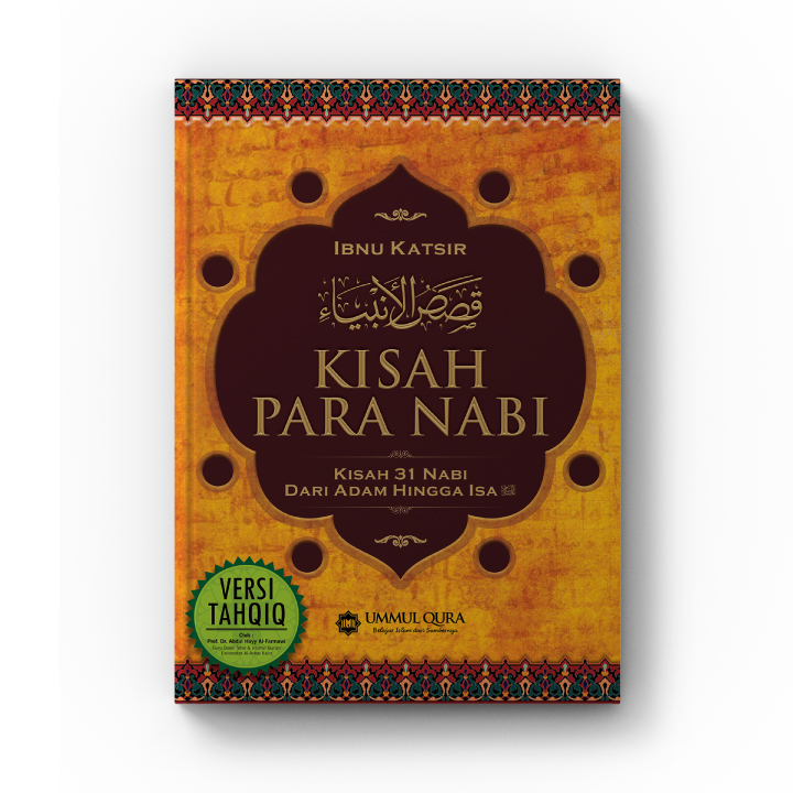 Kisah_Para_Nabi_Ummul_Qura.jpg