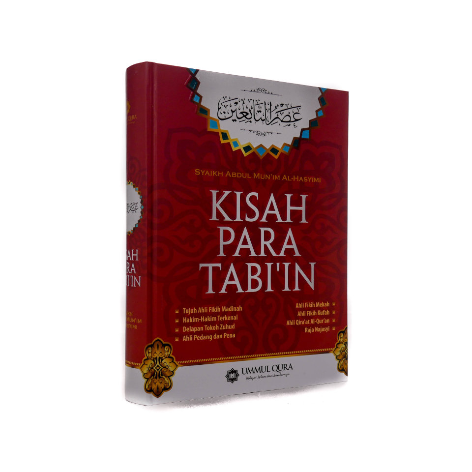 Kisah_Para_Tabiin_Ummul_Quro.jpg