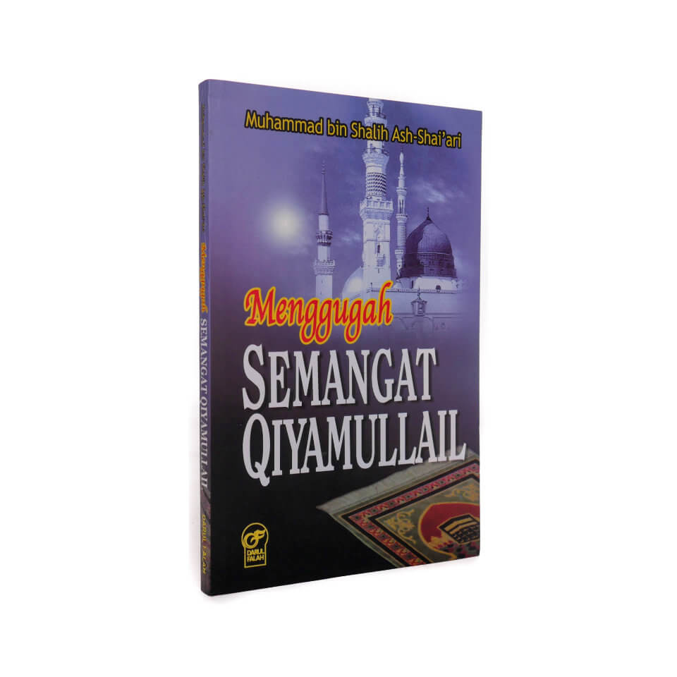 MENGGUGAH_SEMANGAT_0.jpg