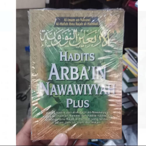 Matan_Hadist_Arbaian_Nawawiyyah_Maktabah_Al-Hanif_1.jpeg