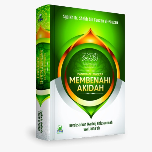Membenahi_Akidah_1.jpeg