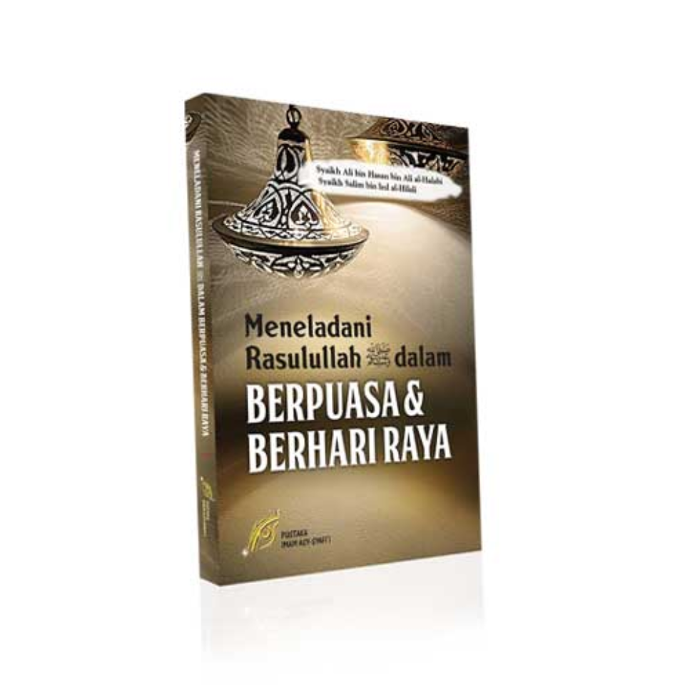 Meneladani_Rasulullah_Shalallahu_Alaihi_Wassalam_dalam_Berpuasa_dan_Berhari_Raya_Pustaka_Imam_Syafii.png