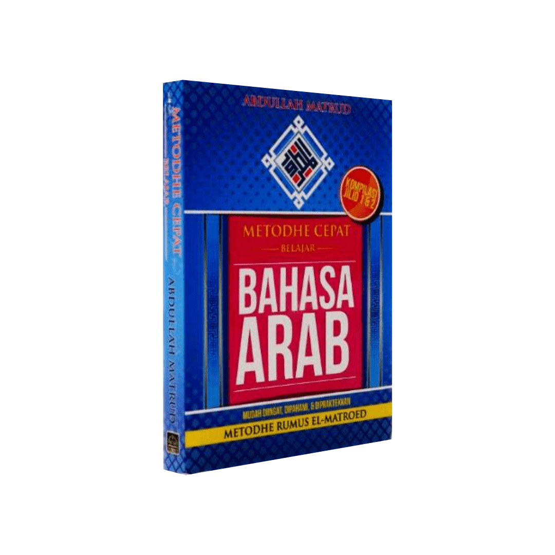 Metode_Cepat_Belajar_Bahasa_Arab_Al_Matroed_(Cover_Baru)_As_Salam_Publishing_(1).png