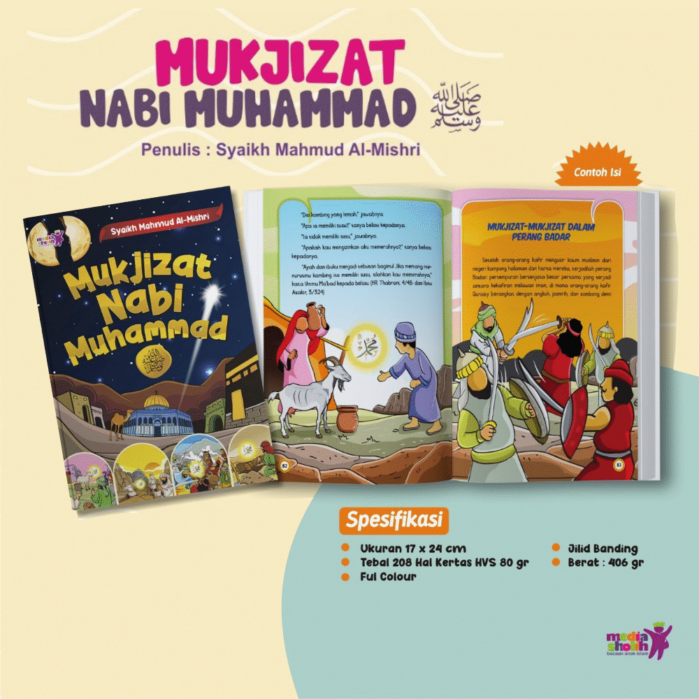 Mukjizat_Nabi_Muhammad_shallallahu_alaihi_wasallam_edit_ready_stock.png