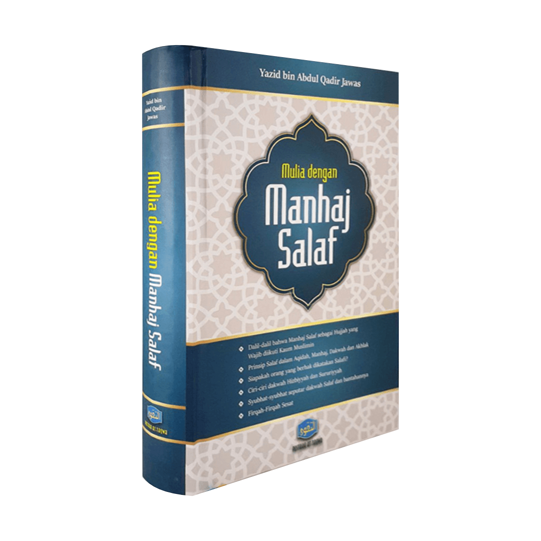Mulia_dengan_manhaj_salaf.png
