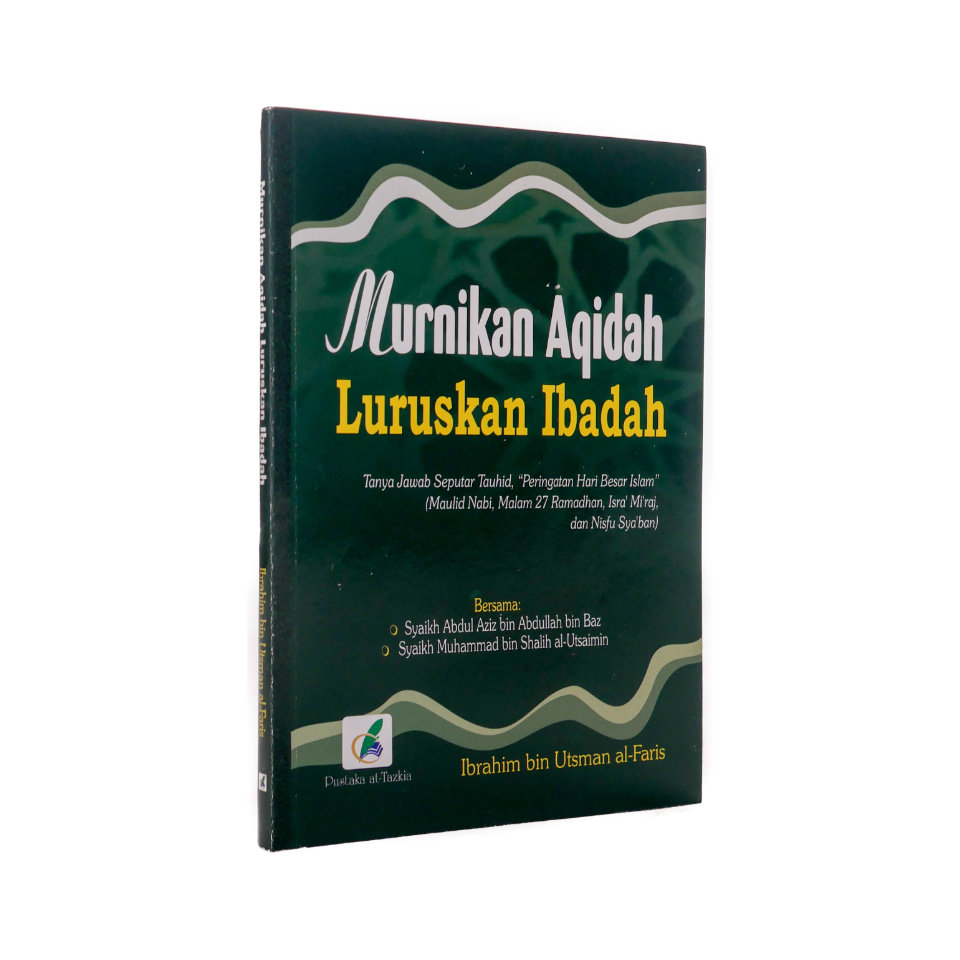 Murnikan_Aqidah_Luruskan_Ibadah__Pustaka_At-Tazkia.jpg