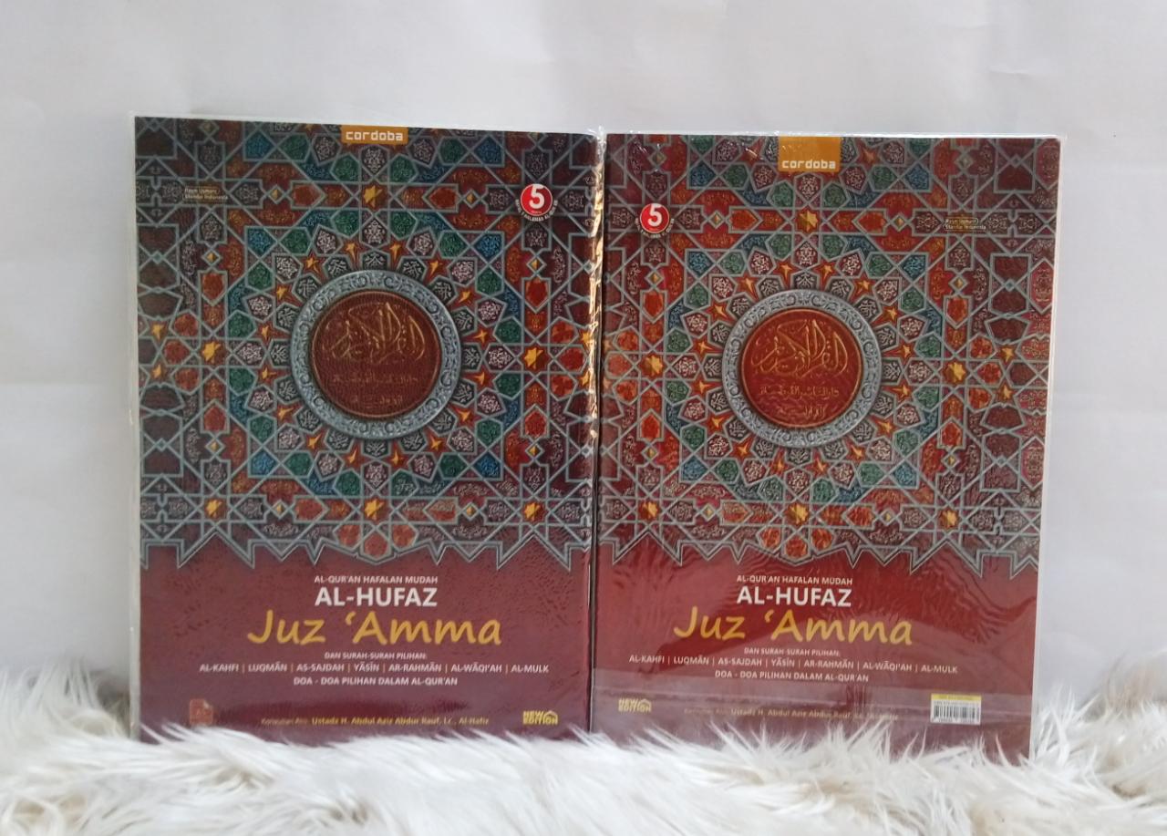 Mushaf_Al_Quran_Al_Hufaz_Juz_Amma_A5_Cordoba.jpeg
