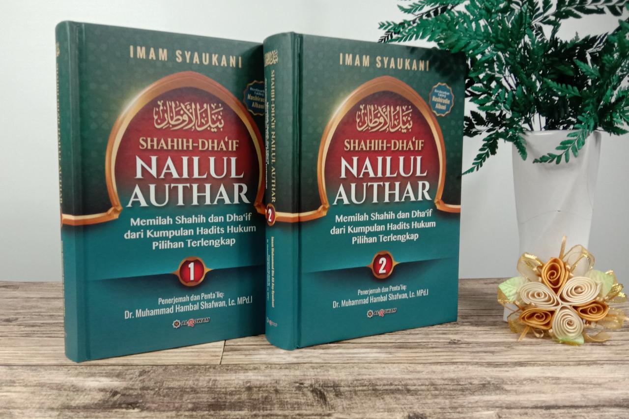 Nailul_Authar_1.jpeg