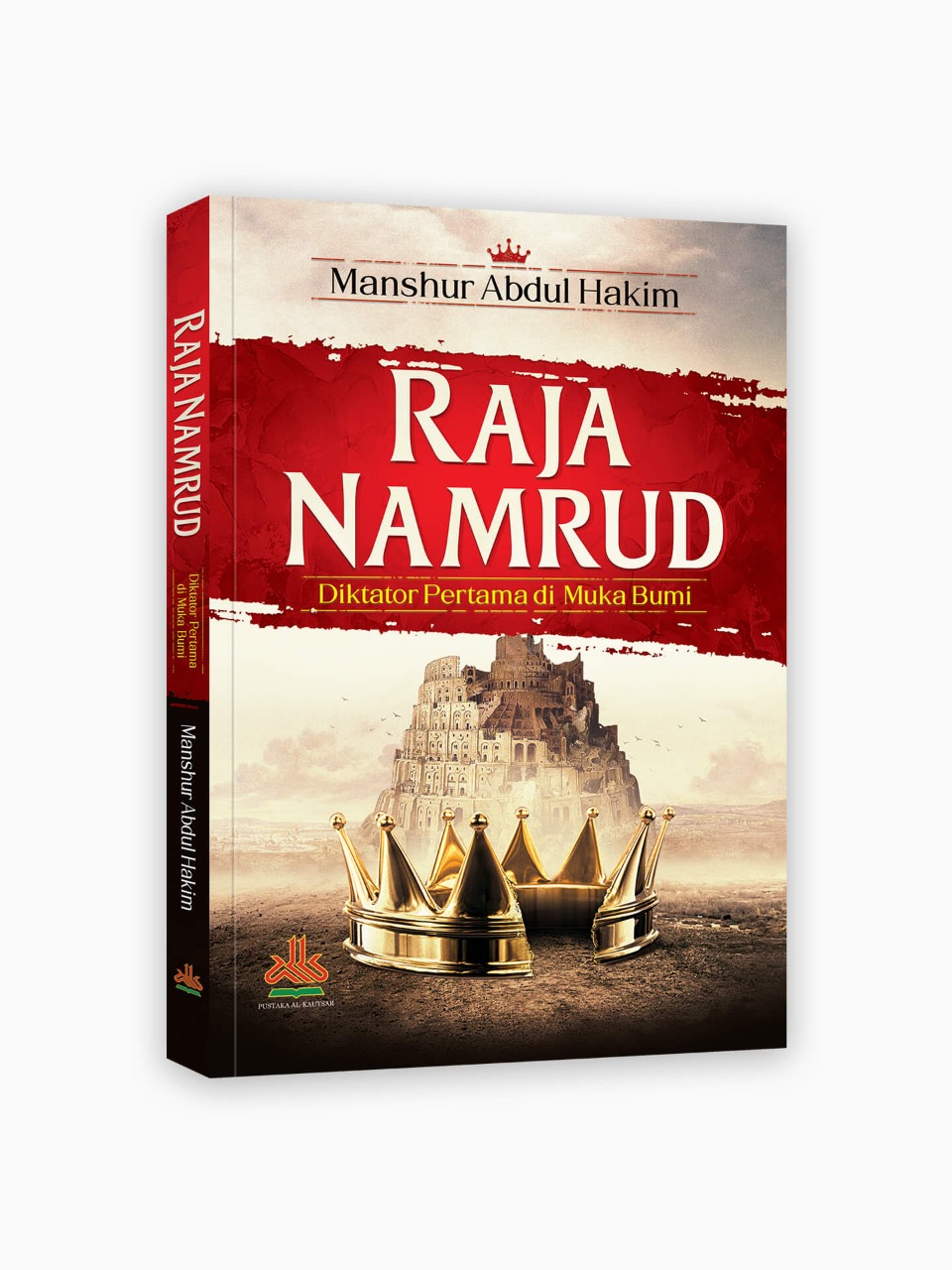Namrud_1.jpeg