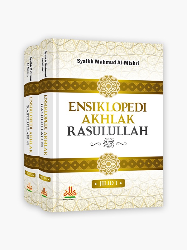 PEDIA_AKHLAK.jpeg