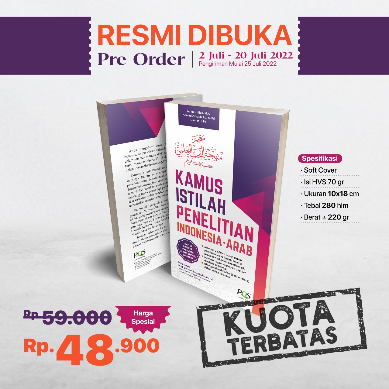 PO_Kamus_Istilah_1.jpeg
