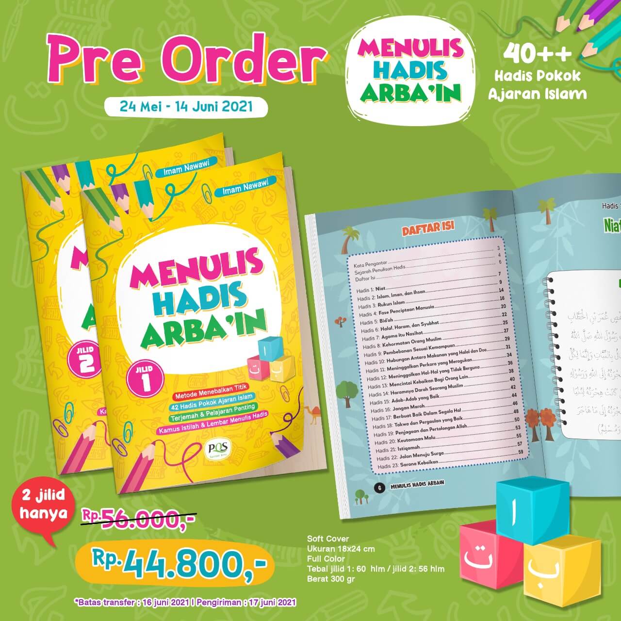 PO_menulis_hadits_arbain_1.jpeg