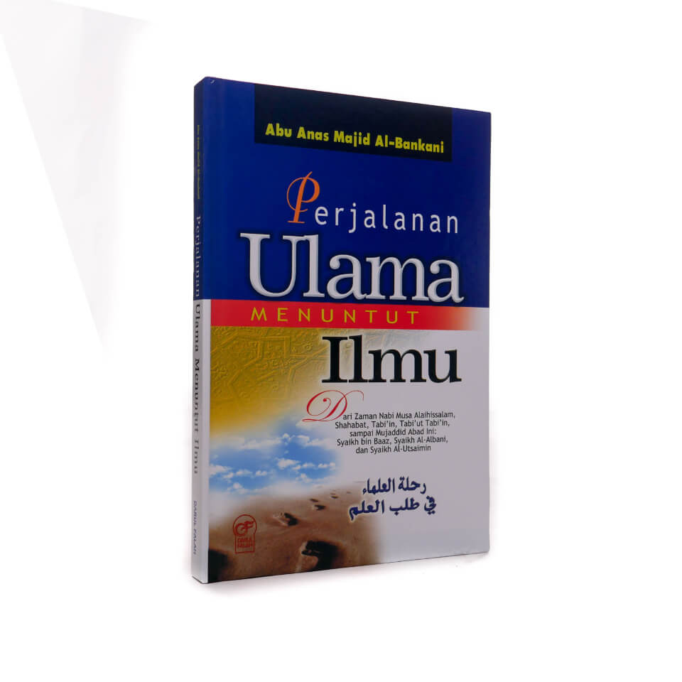 PRJLANAN_ULAMA_0.jpg