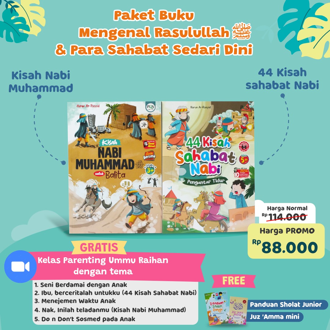 Paket_Buku_Mengenal_Rasulullah_1.jpeg