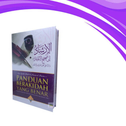 Panduan_Berakidah_yang_benar_Buana_Ilmu_Islami_1.jpg