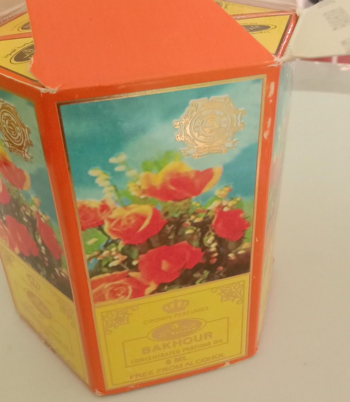 Parfum_Al_Rehab_Bakhour.jpeg