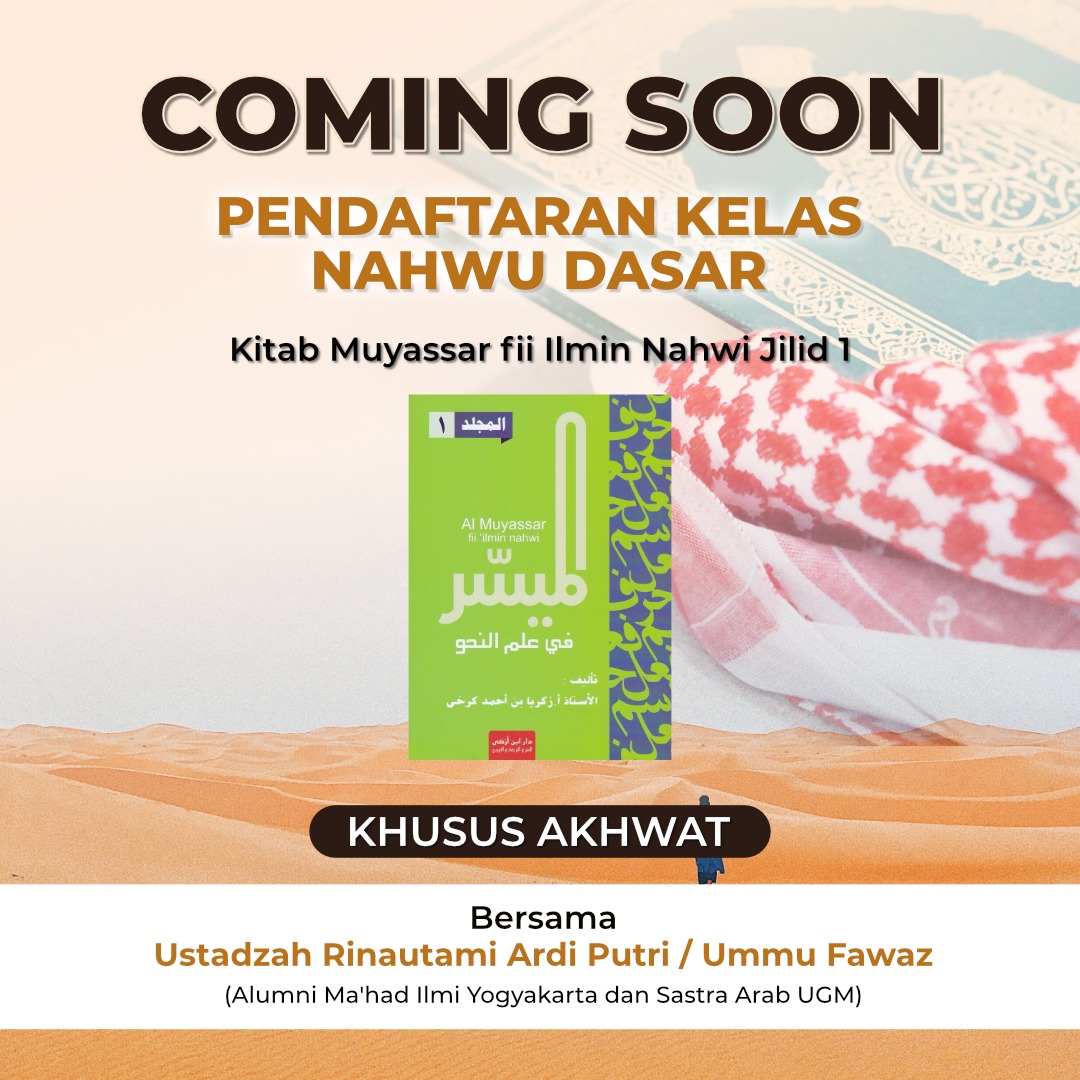 Pendaftran_kelas_nahwu_dasar.jpg