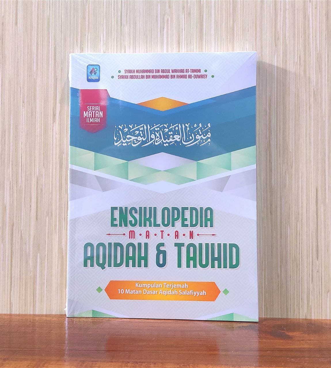 Pustaka_Arafah_1.jpeg