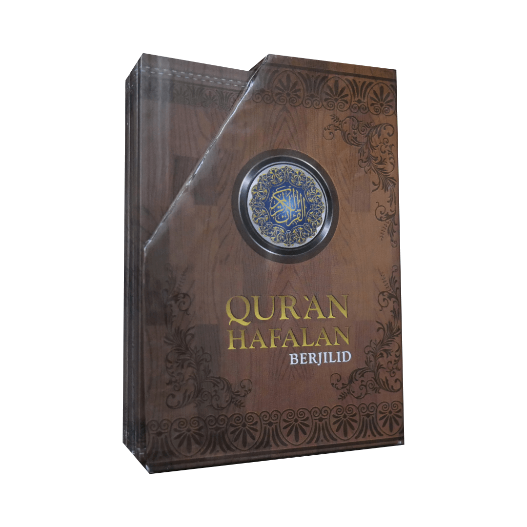 Quran_Hafalan_Berjilid_1.png