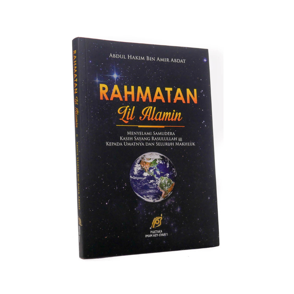 Rahmatan_Lil_Alamin_Kasih_Sayang_Rasul_Kepada_Umat__Pustaka_Imam_Syafii.jpg