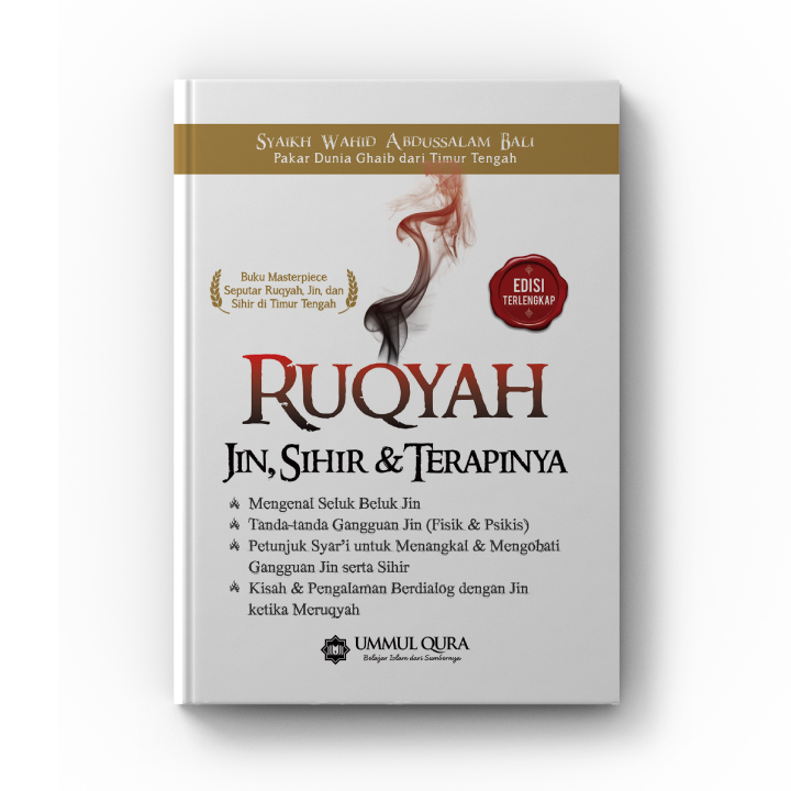 Ruqyah_Ummul_Qura.jpg
