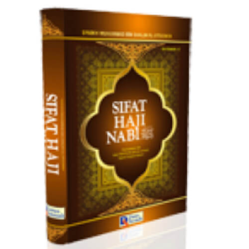 SIFAT_HAJI_NABI_0.jpeg