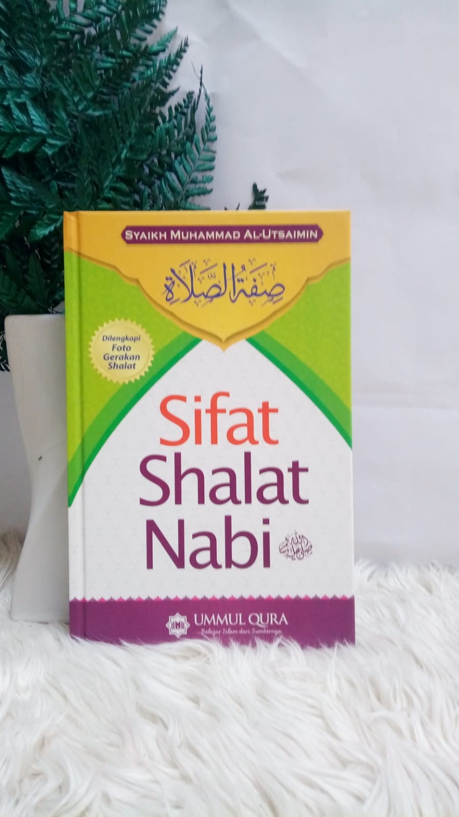 SIFAT_SHOLAT_NABI_UMUL_QURA_1.jpeg