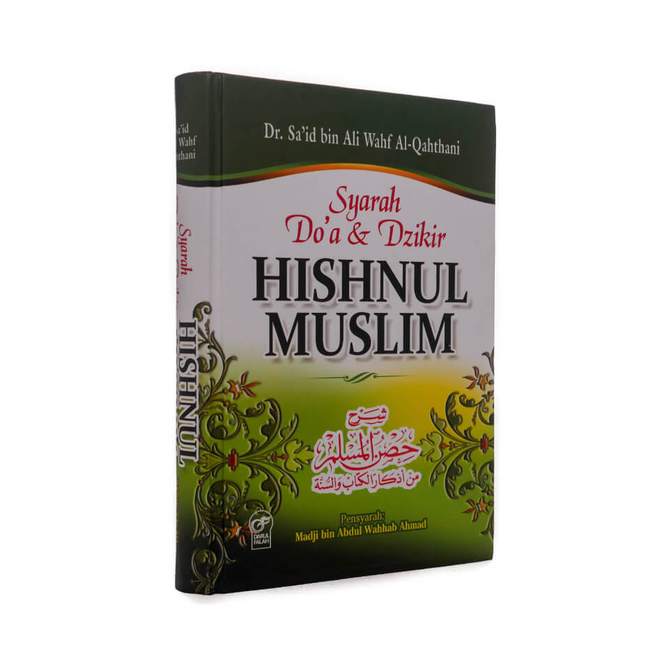 SYARAH_DOA_DZIKIR_HISHNUL_MUSLIM_0.jpg