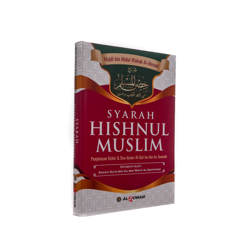 SYARAH_HISNUL_MUSLIM_PENJELASAN_DZIKIR_DAN_DOA_AL_QOWAM_1.jpg