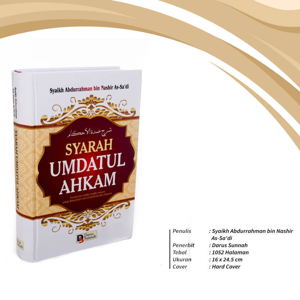 SYARAH_UMDATUL_AHKAM_0.jpg