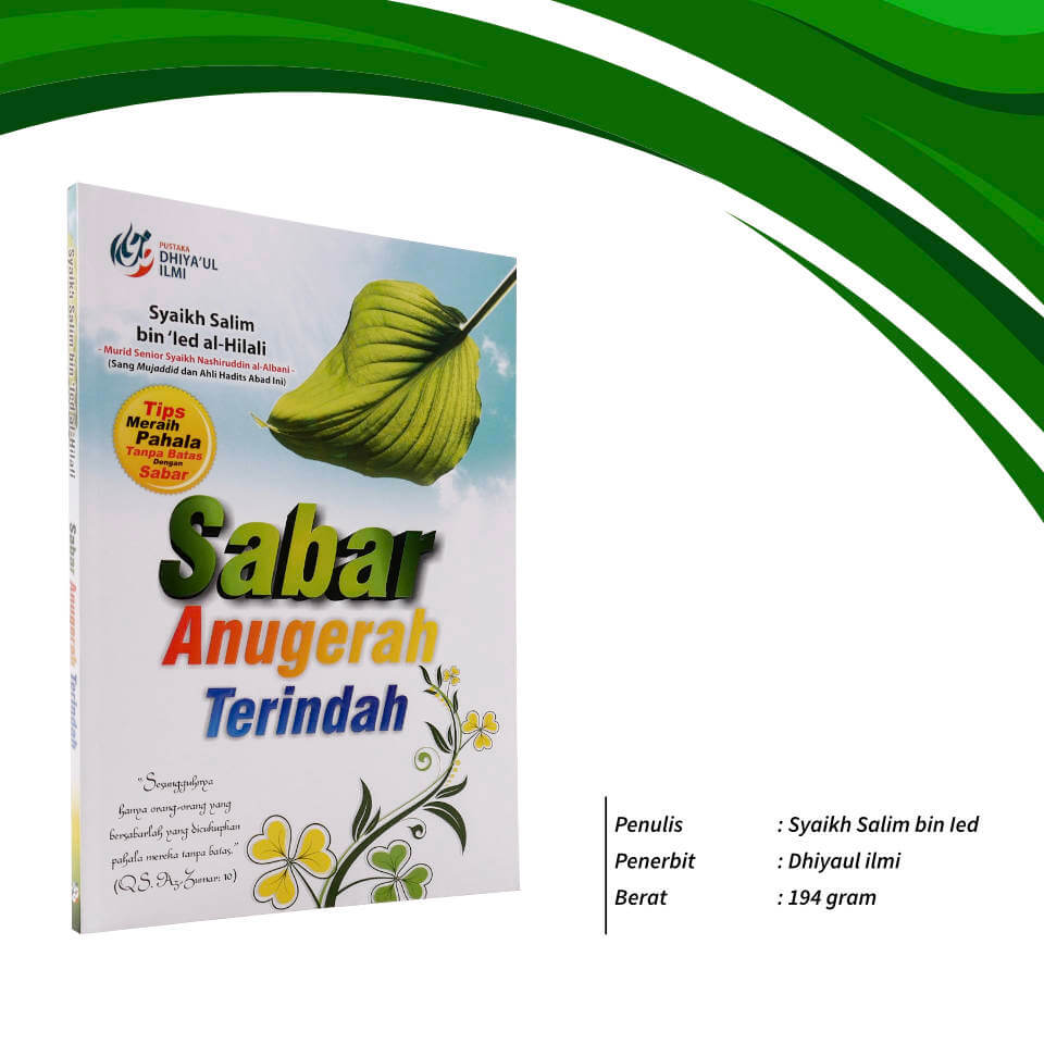 Sabar_Anugerah_0.jpg