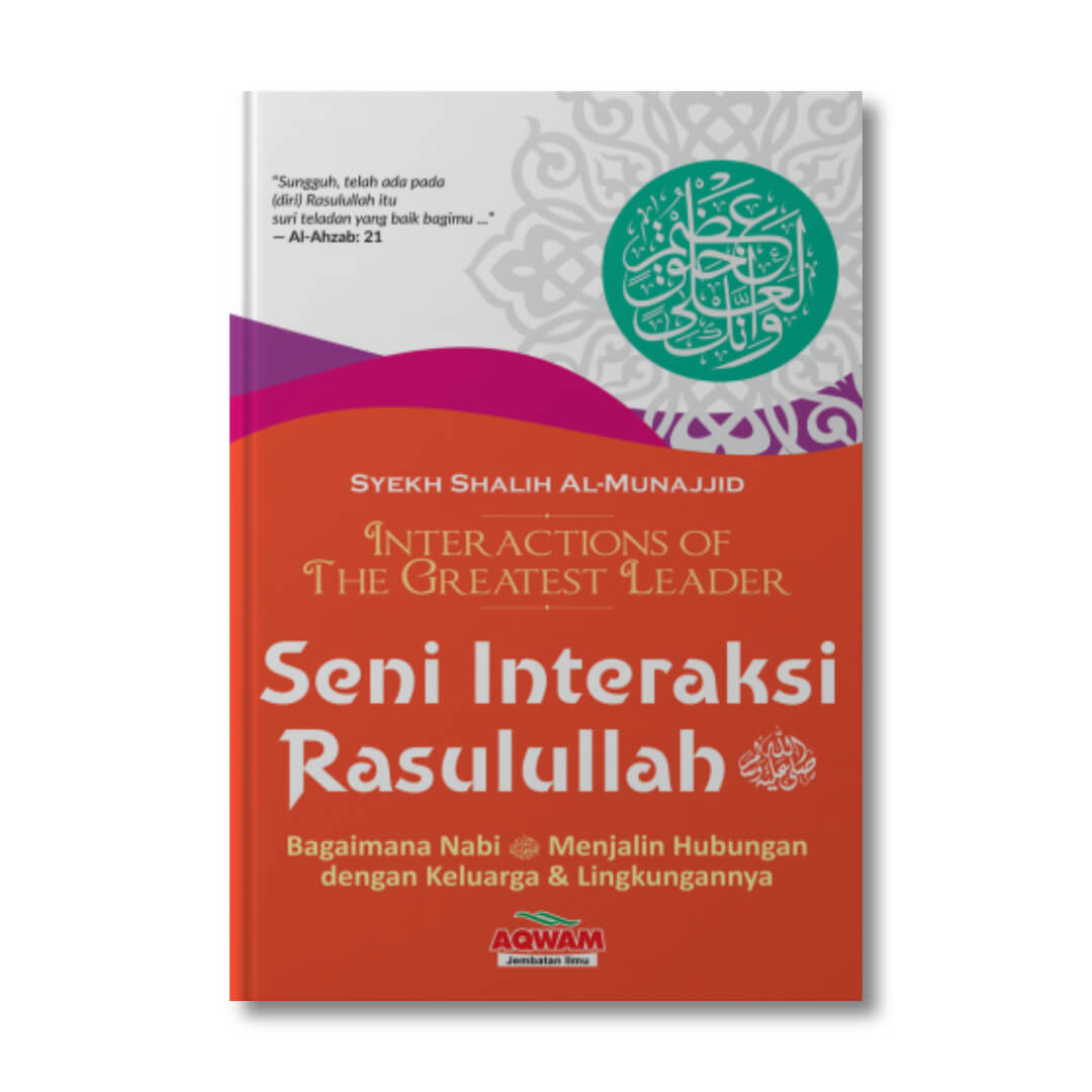 Seni_Interaksi_Rasulullah_1.jpg