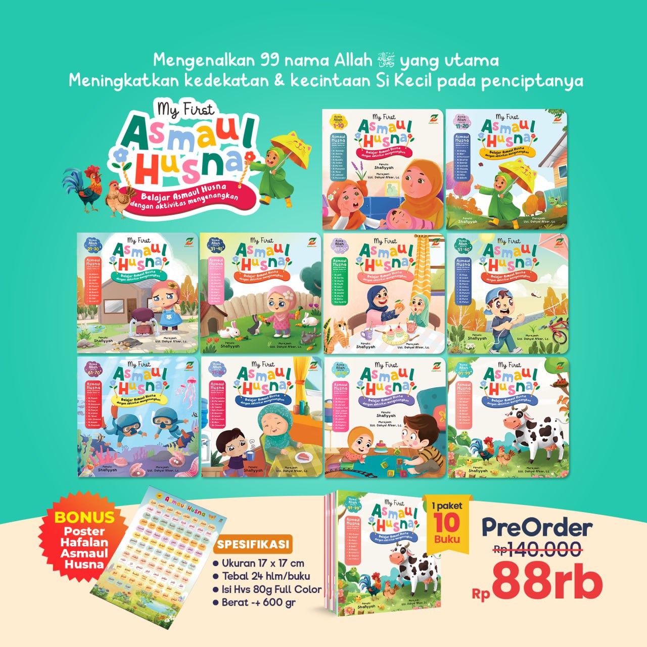 Seri_My_First_Asmaul_Husna_1.jpeg