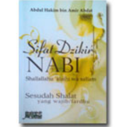 Sifat_Dzikir_Nabi_Sesudah_Shalat_yang_Wajib_Fardhu_Maktabah_Muawiyah_bin_Abi_Sufyan.jpeg