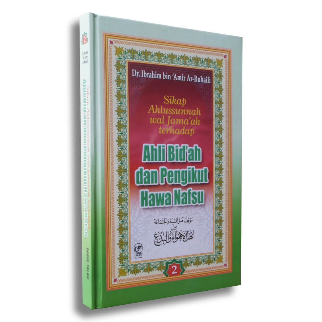 Sikap_Ahlussunnah_Waljamaah_JilidII_(1).jpg
