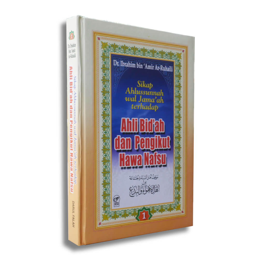 Sikap_Ahlussunnah_Waljamaah_Terhadab_Ahli_Bidah_Dan_Pengikut_Hawa_Nafsu_jilid_(1).jpg