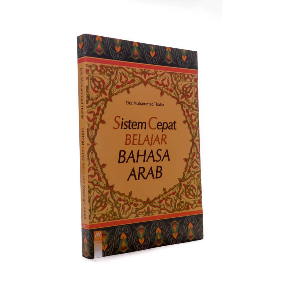 Sistem_Cepat_Belajar_Bahasa_Arab_Media_Hidayah_1.jpg