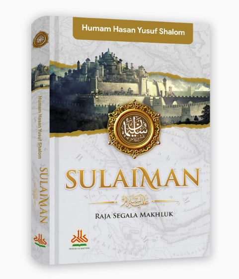 Sulaiman_raja_segala_makhluk.png