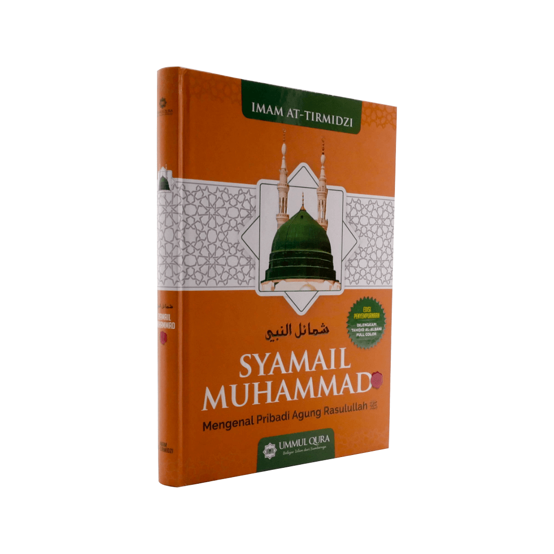 Syamail_Muhammad_Ummul_Quro.png