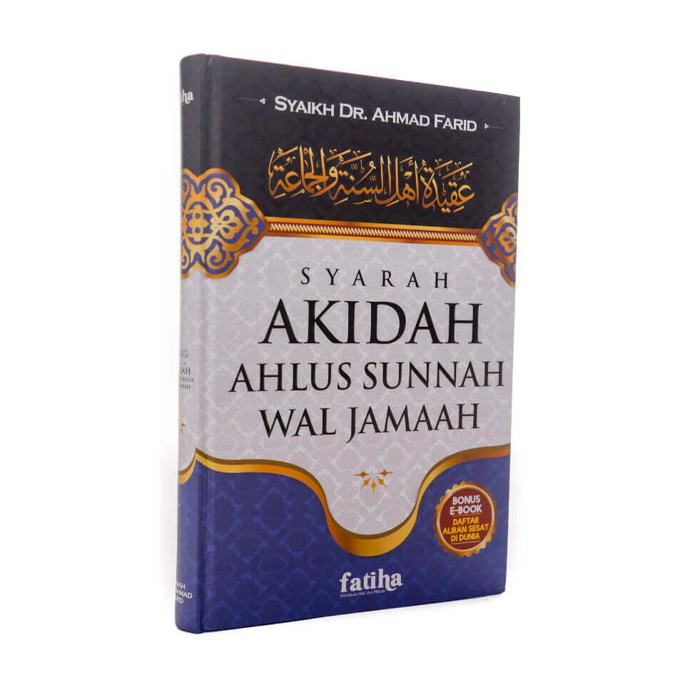 Syarah_Akidah_Ahlus_Sunnah_Wal_Jamaah_Fatiha_1.jpg