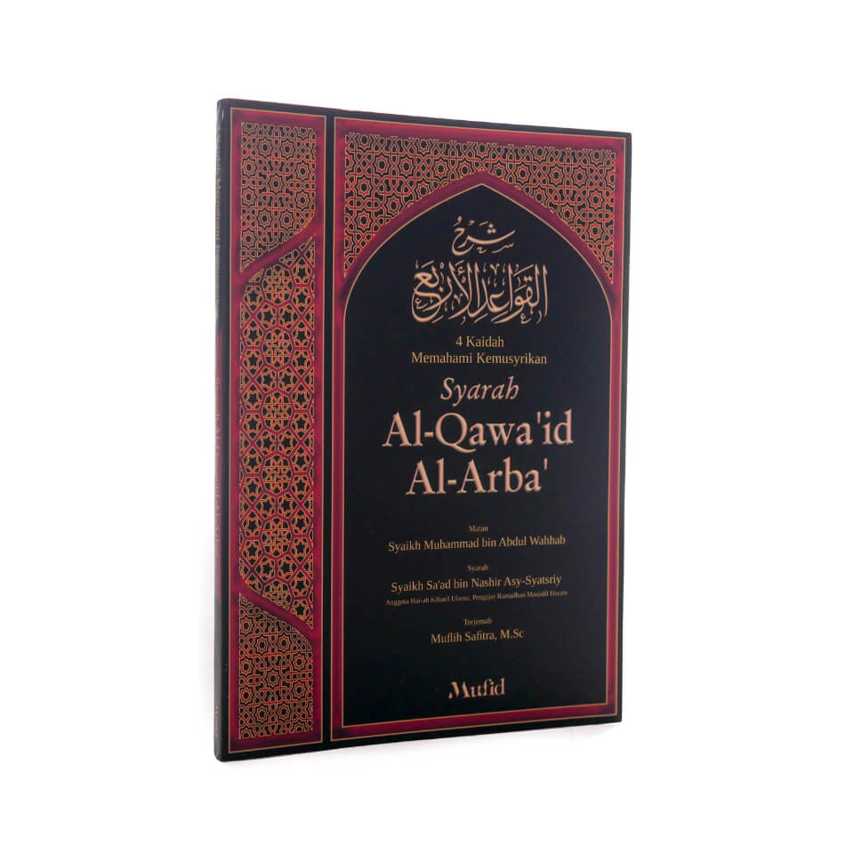Syarah_Al_Qawaidul_Al_Arba_Mufid.jpg
