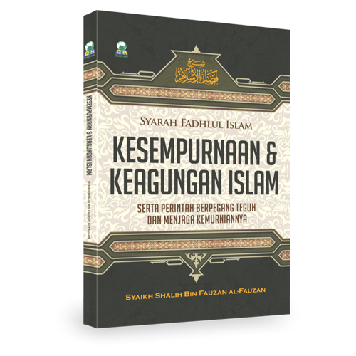 Syarah_Fadhlul_Islam_Kesempurnaan_dan_Keagungan_Islam.png