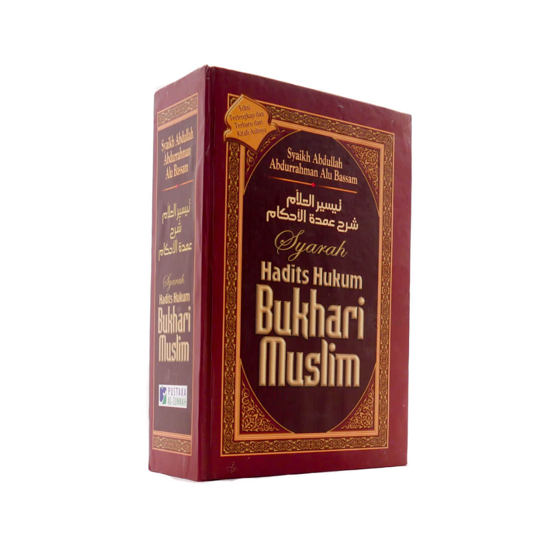 Syarah_Hadits_Hukum_Bukhari_Muslim_Pustaka_As-Sunnah.jpg