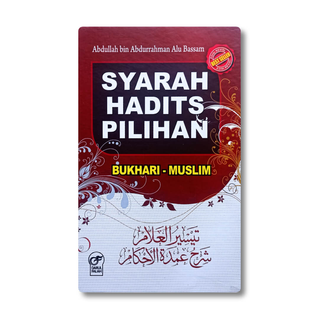 Syarah_Hadits_Pilihan_Darul_Falah_1.jpg