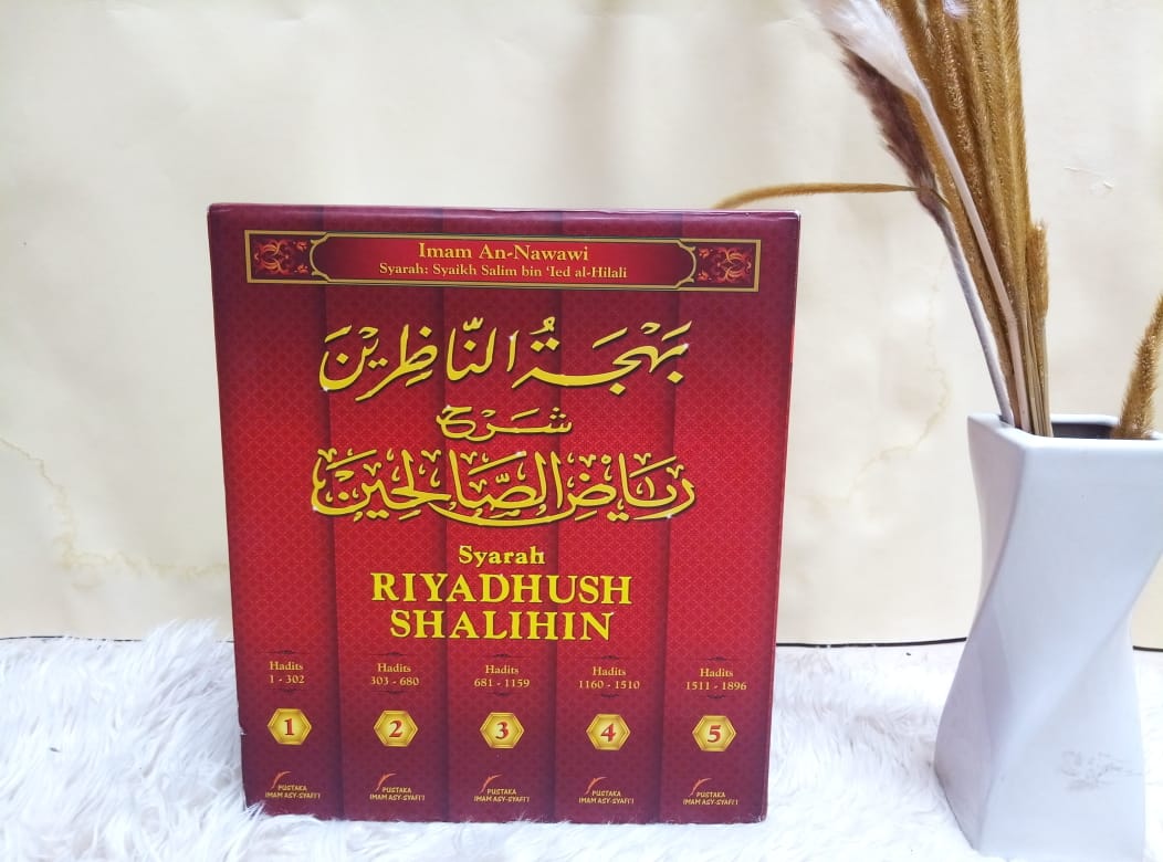 Syarah_riyadhus_shalihin_1.jpeg