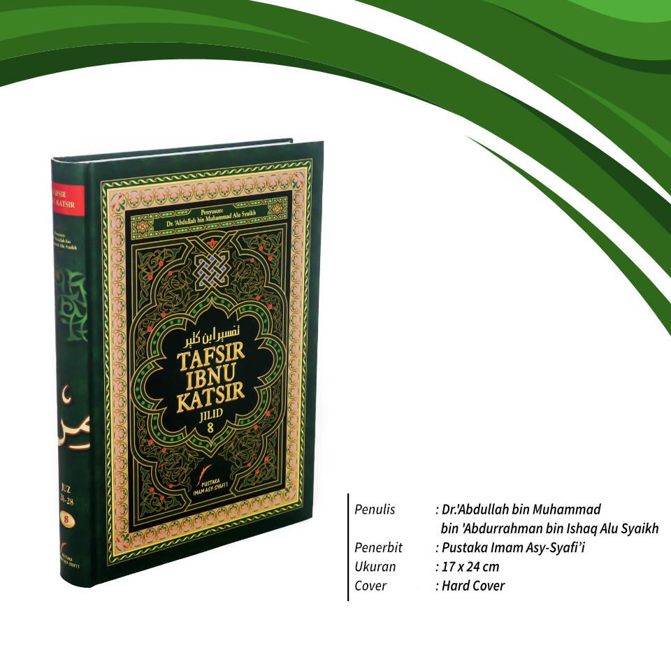 Tafsir_Ibnu_Katsir_8.jpg